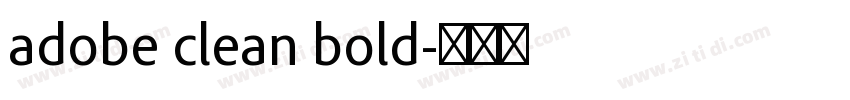 adobe clean bold字体转换